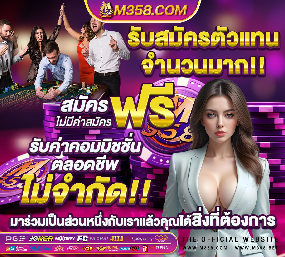 pg slotสมัคร